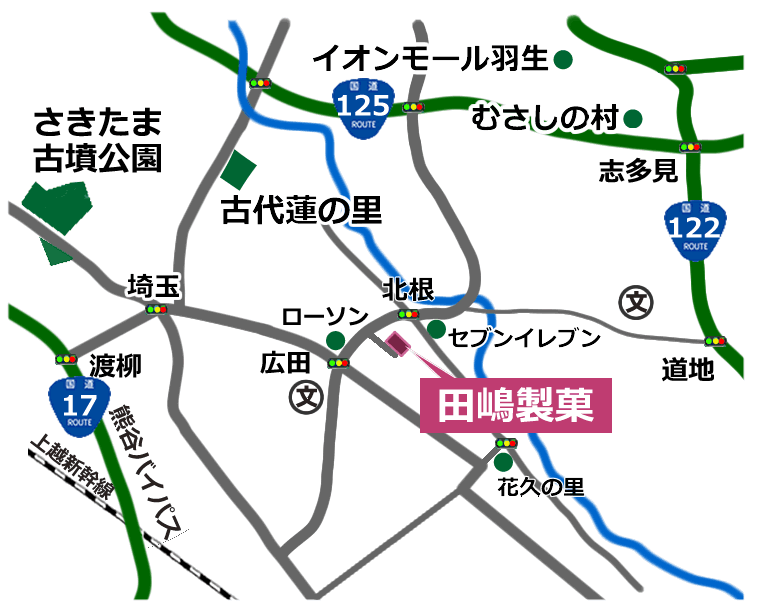 田嶋製菓アクセスマップ